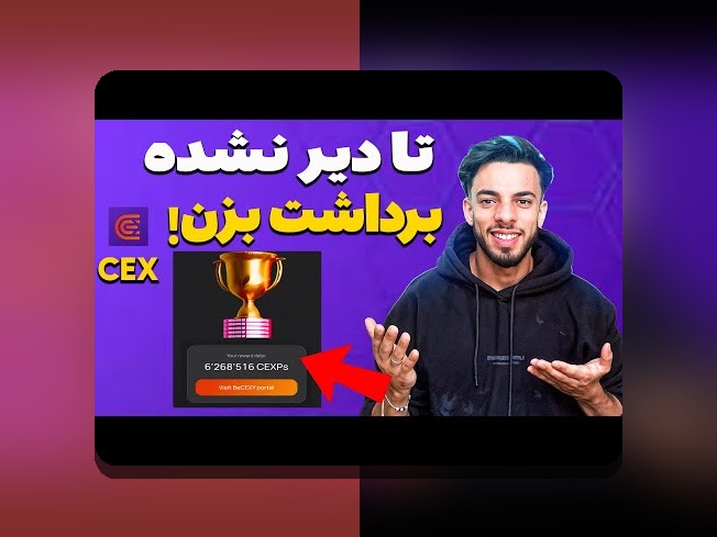 سایت سیب بت 90 بدون فیلتر: راهنمای جامع برای علاقهمندان به سایت شرط بندی ایرانی