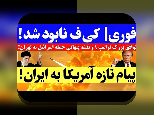 دانلود مستقیم وان ایکس بت؛ راهنمای جامع برای کاربران ایرانی در سایت شرط بندی